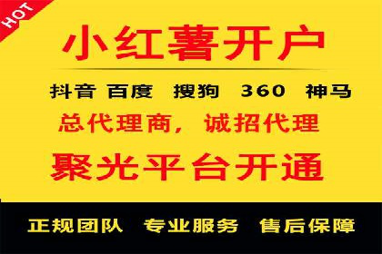百度SEO推广公司案例解析：揭秘关键词优化技巧